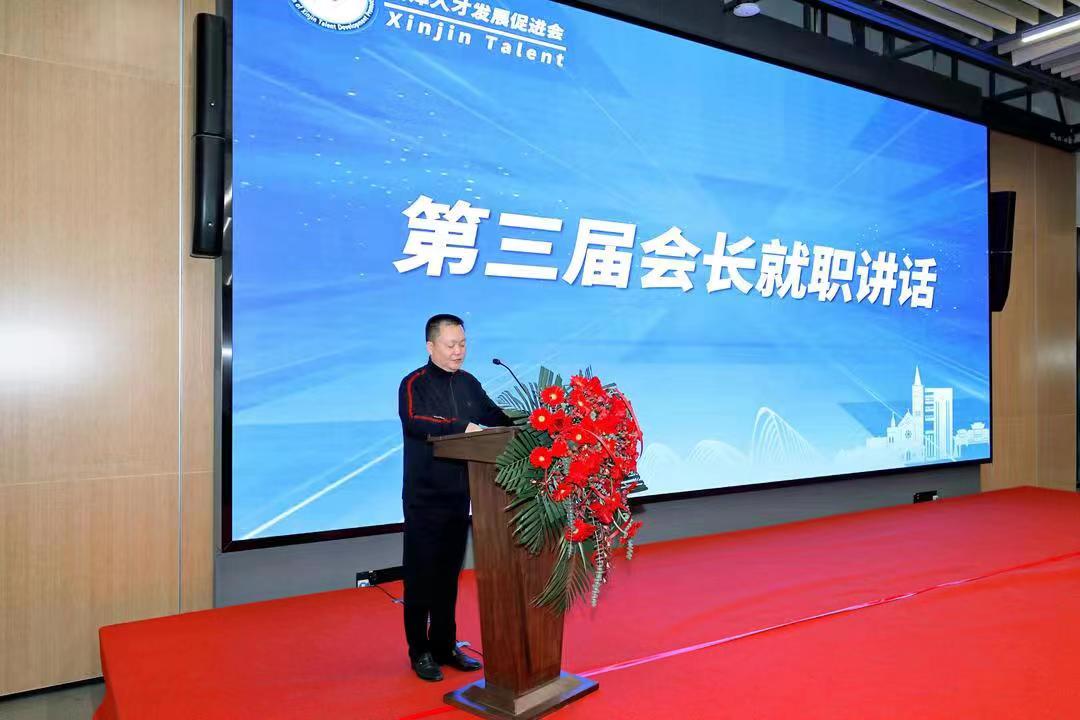 熱烈祝賀魯晨新材董事長王培勇 當(dāng)選新津人才發(fā)展促進(jìn)會會長