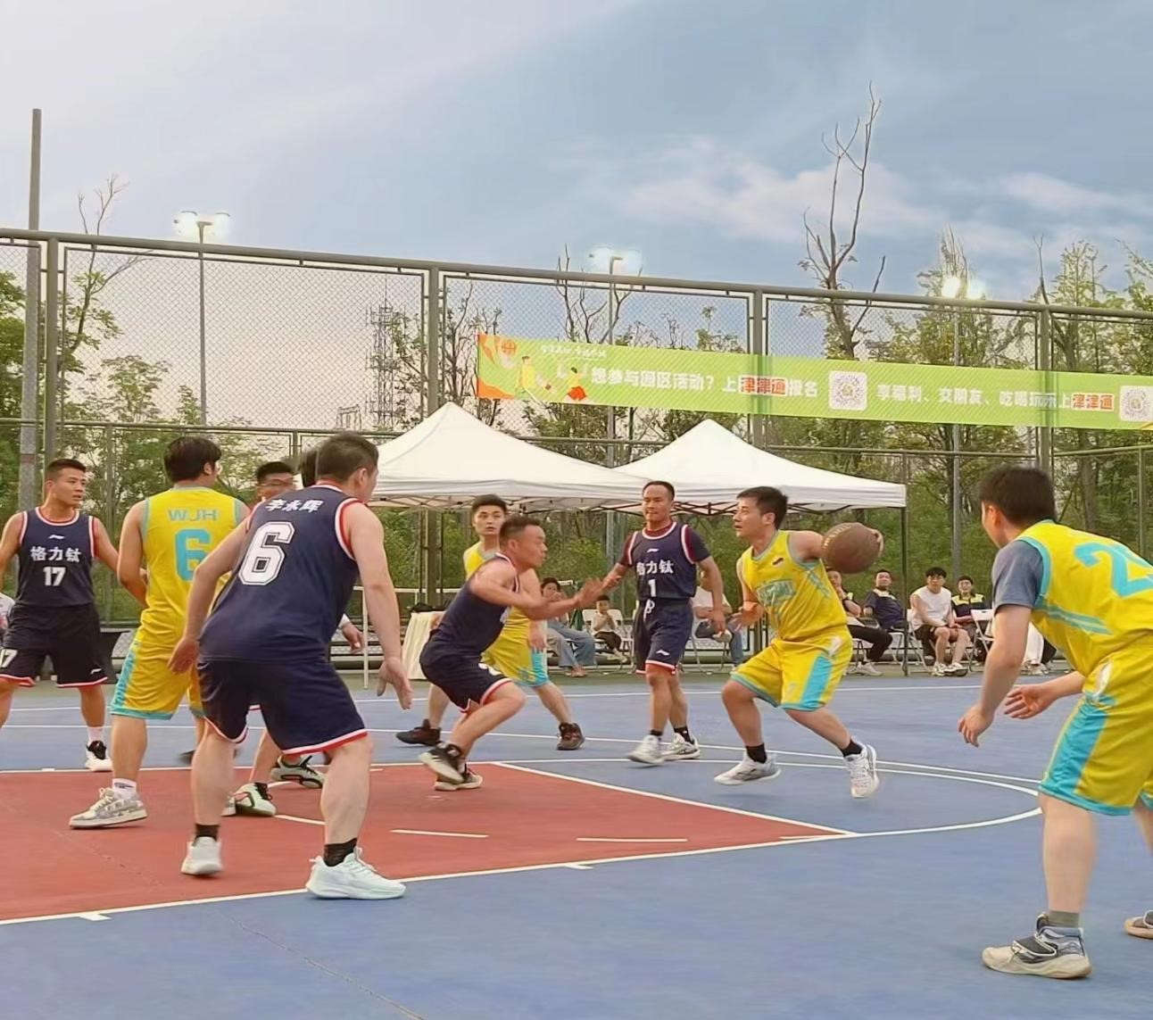 天府智能制造產業園總工會&ldquo;智造高地&bull;幸福水城&rdquo; 第四屆青年職工籃聯賽暨三分球趣味挑戰賽圓滿落幕