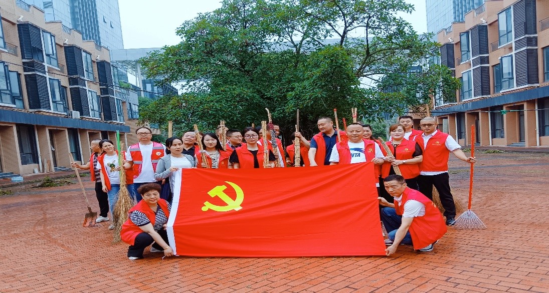 魯晨黨支部與寶峰社區黨支部開展“喜迎建黨節，共建靚家園” 結對共建主題活動